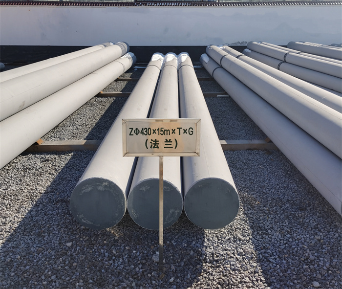 翠屏430×15米×T×G砼电力电杆